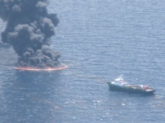 Deepwater Horizon disaster oilspill